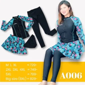 A006 ชุดว่ายน้ำเซต 4 ชิ้น เสื้อแขนยาวแบบซิบ+กางเกงชั้นใน+กระโปรง+กางเกงขายาว สุดคุ้ม