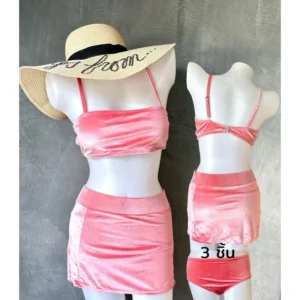 บิกินี่ เซต 3 ชิ้น เสื้อสายเดี่ยว กระโปรงและกางเกงใน(สีชมพูกำมะหยี่) ผู้หญิง Lady
